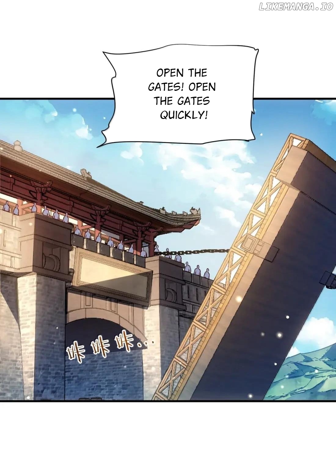 It’s Just Fortune-Telling. How Did the Nine-Tailed Demon Emperor Become My Wife? Chapter 80 - page 8